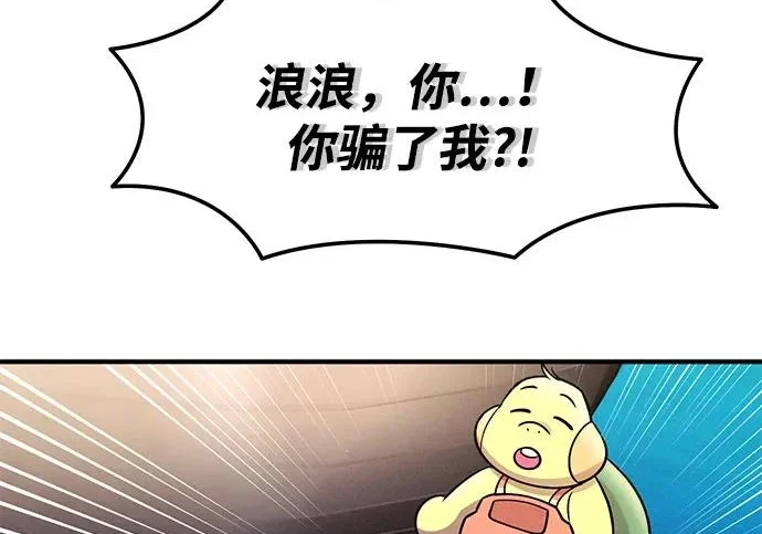 第675页