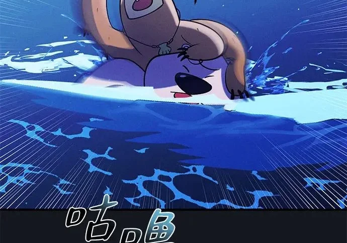 第330页