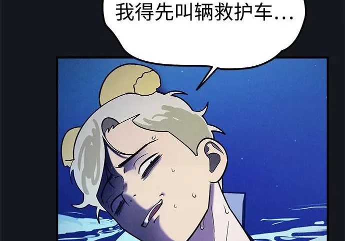 第198页