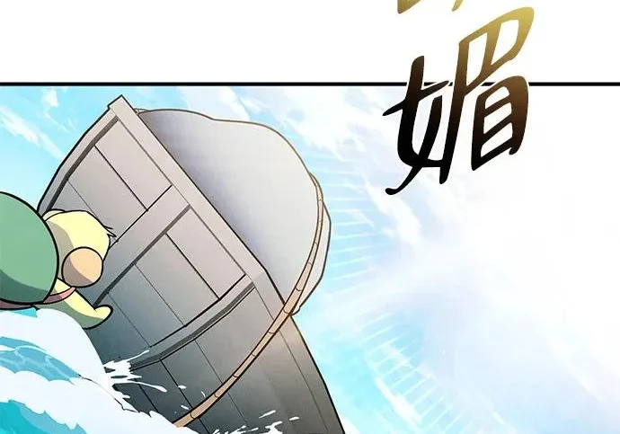 第429页