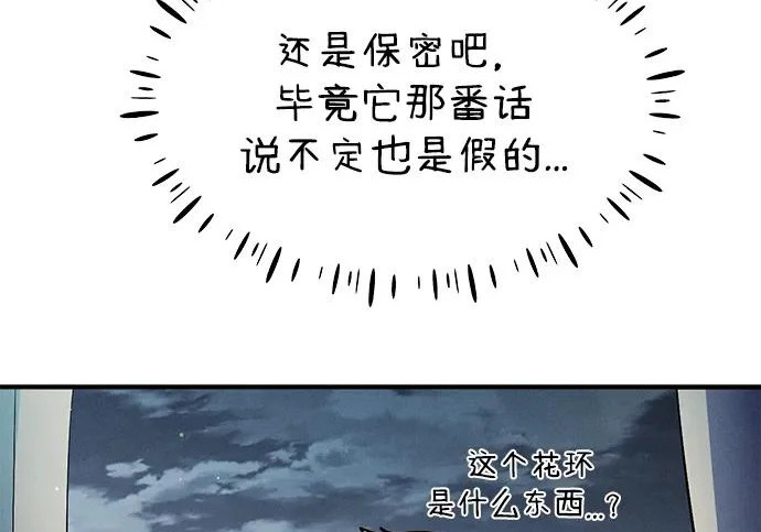 第375页