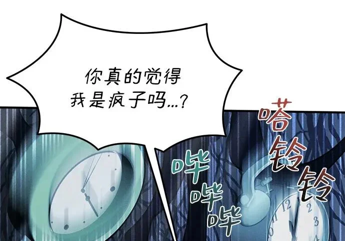 第516页