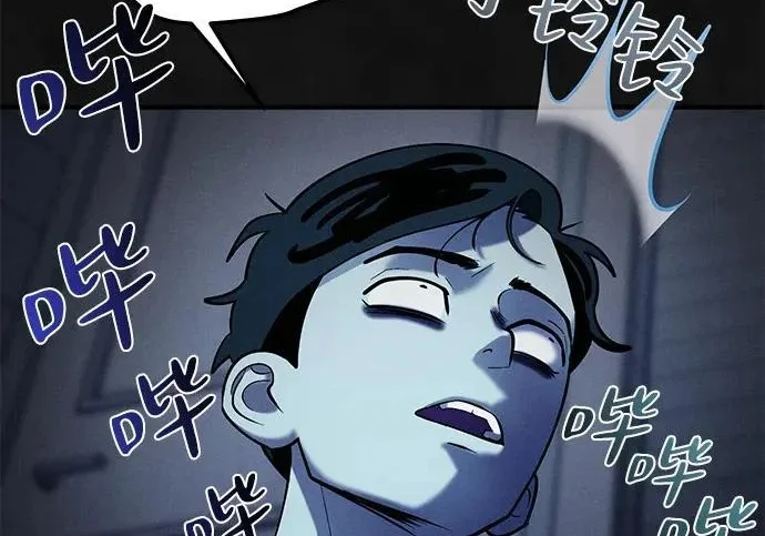 第246页