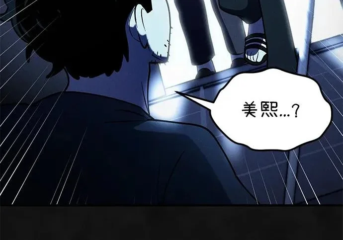 第909页