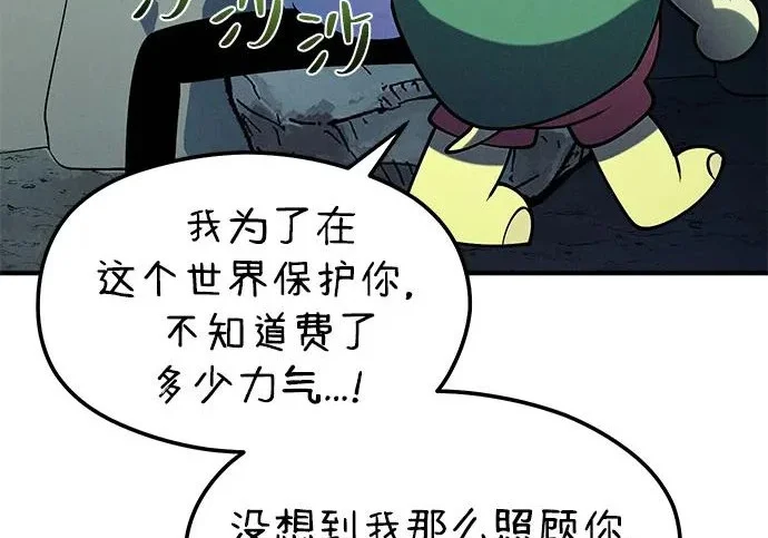 第705页