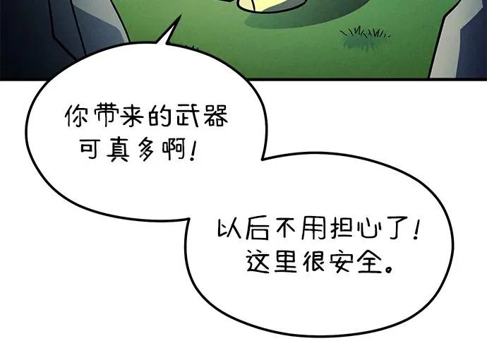 第381页