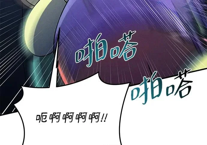 第747页