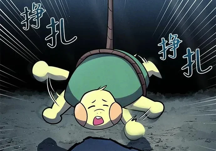 第810页