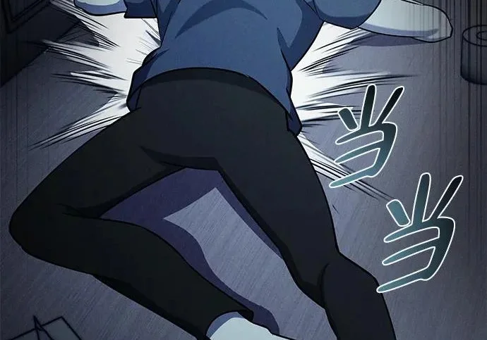 第222页
