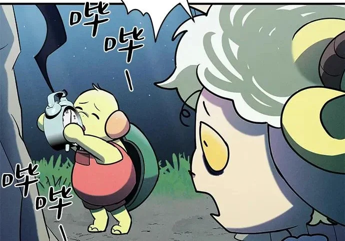 第270页
