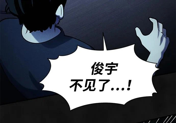 第942页