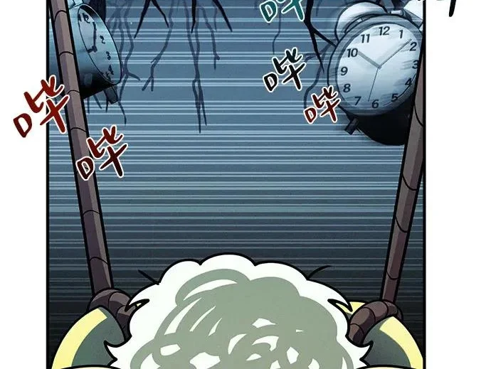 第444页