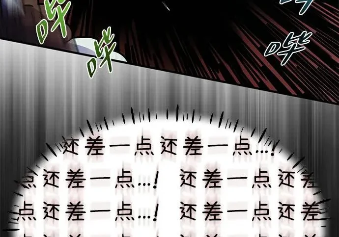 第654页