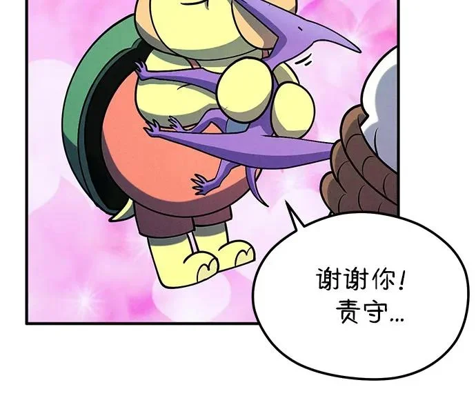 第732页