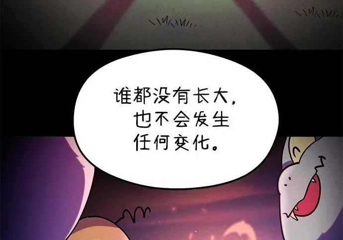 第315页