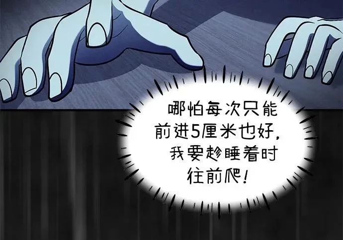 第573页