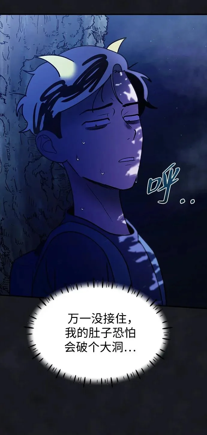 第234页