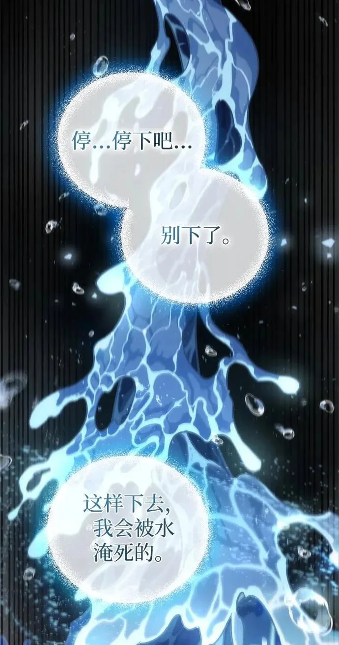 第273页