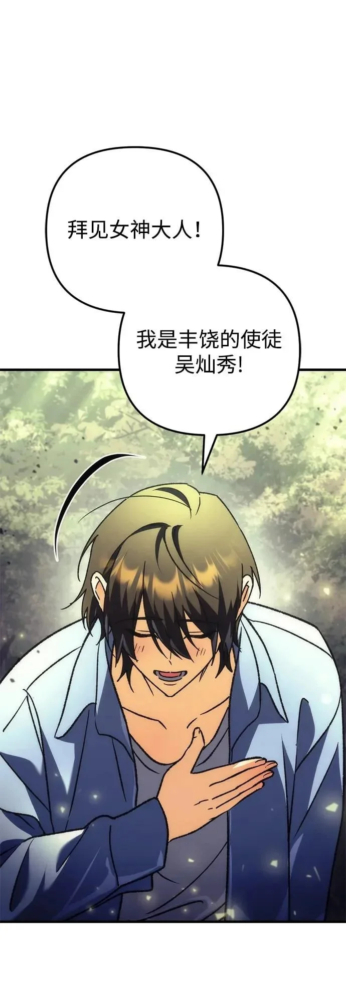第285页