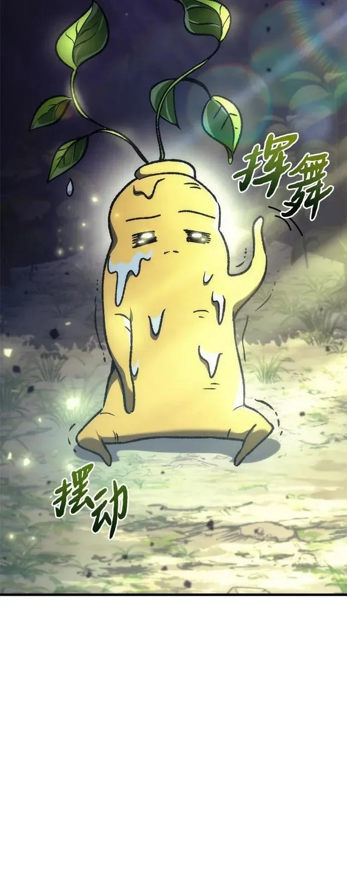 第291页