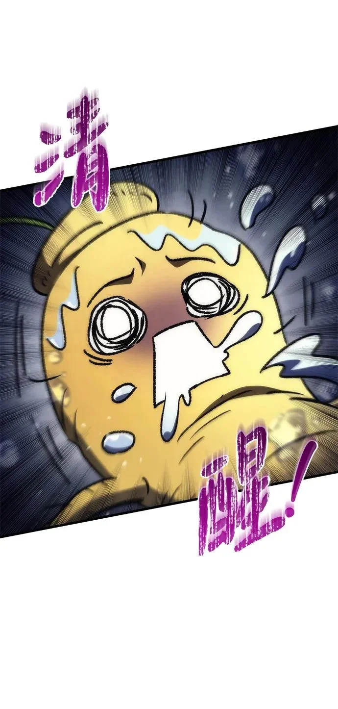 第279页