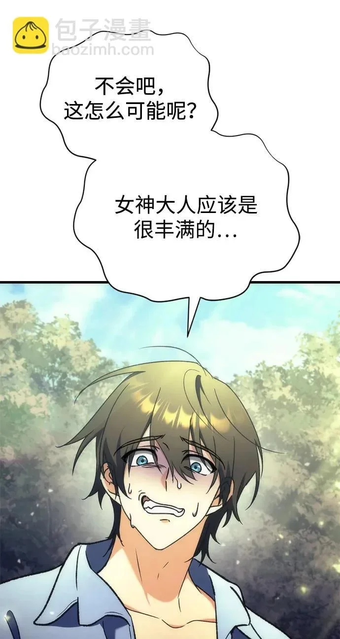 第201页