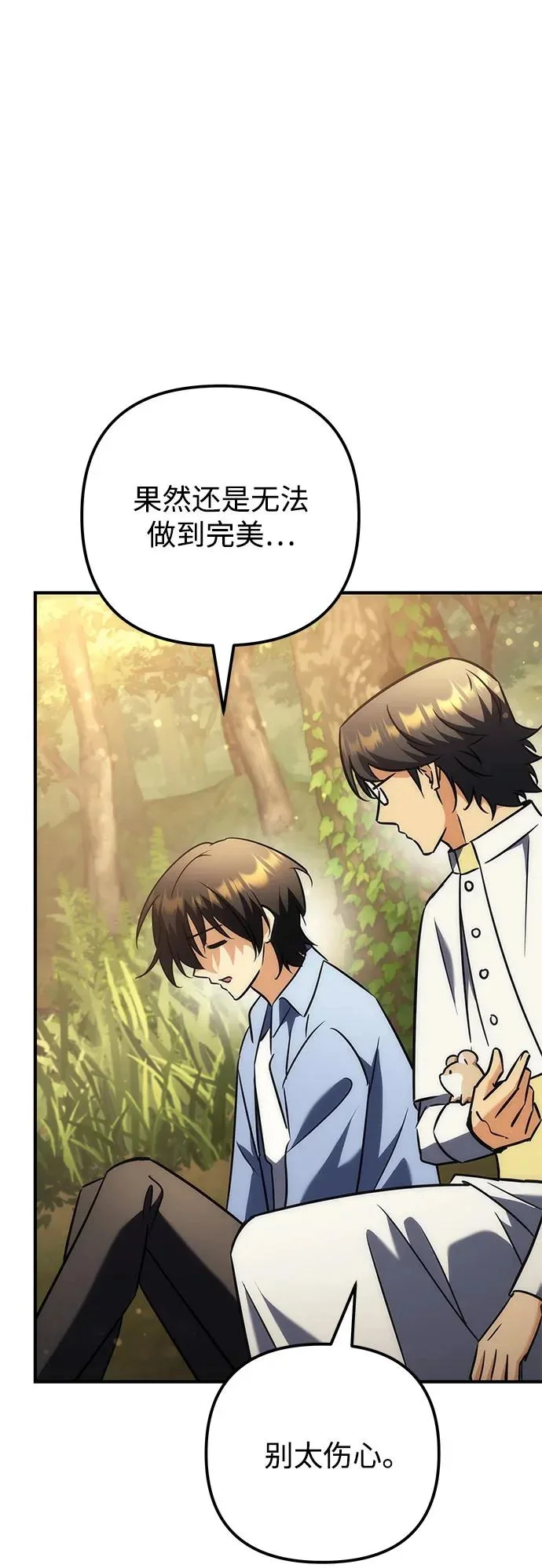 第264页