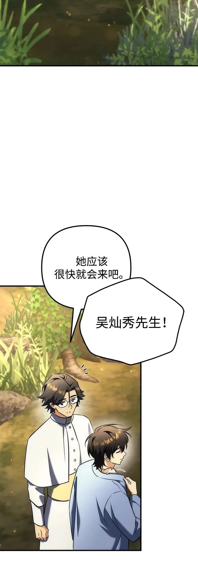 第282页