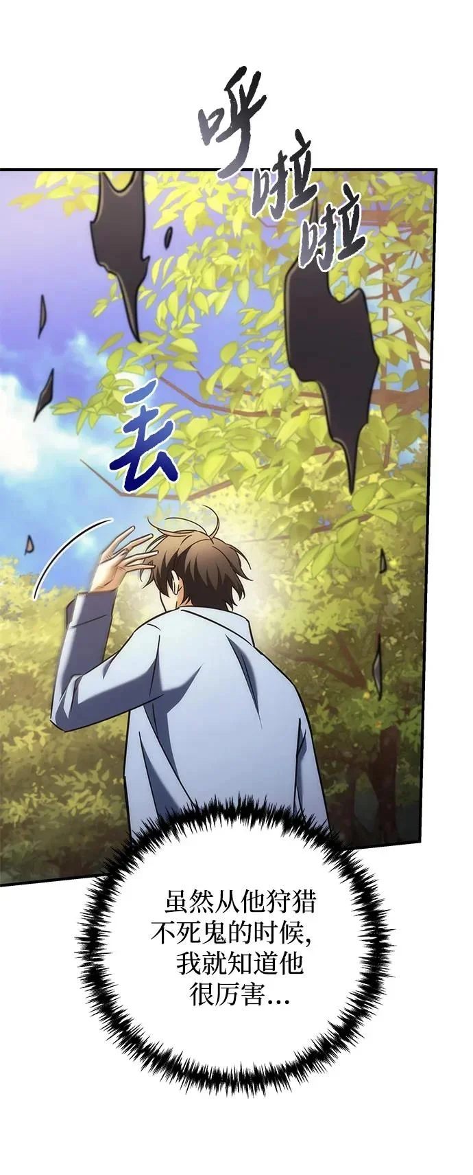 第216页