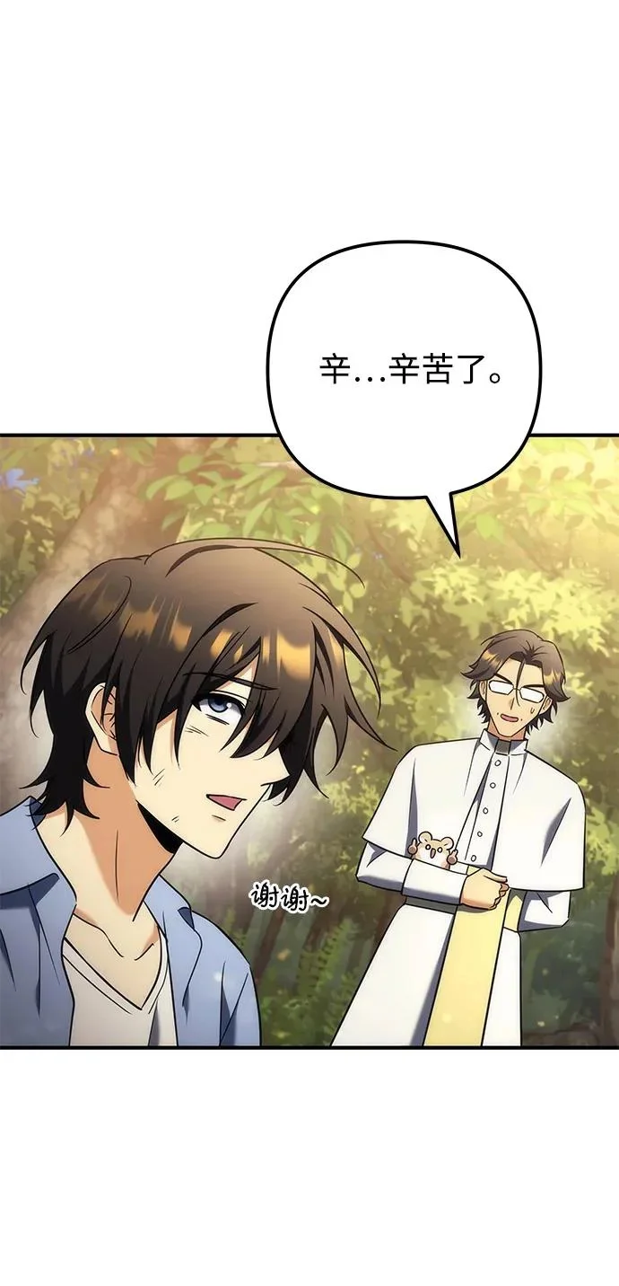 第249页