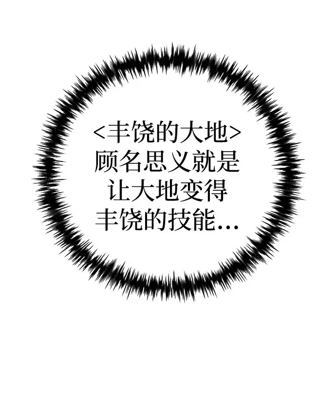 第297页