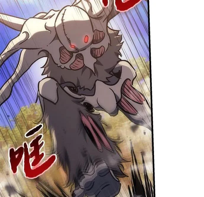 第297页