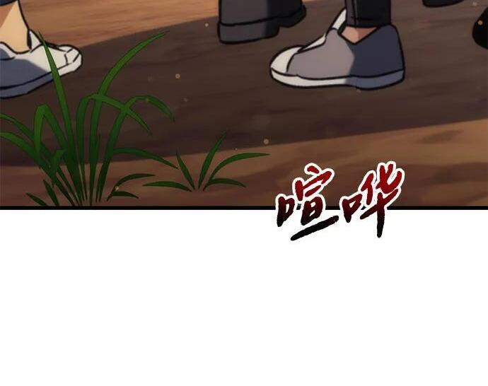 第579页