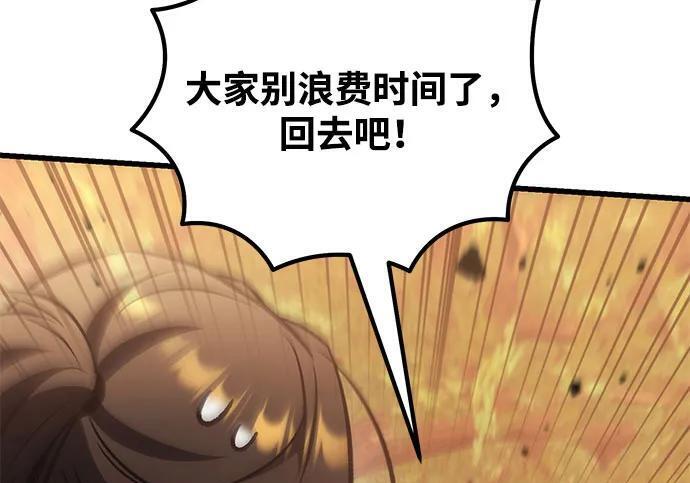 第915页