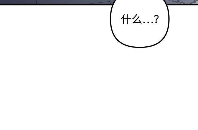第369页