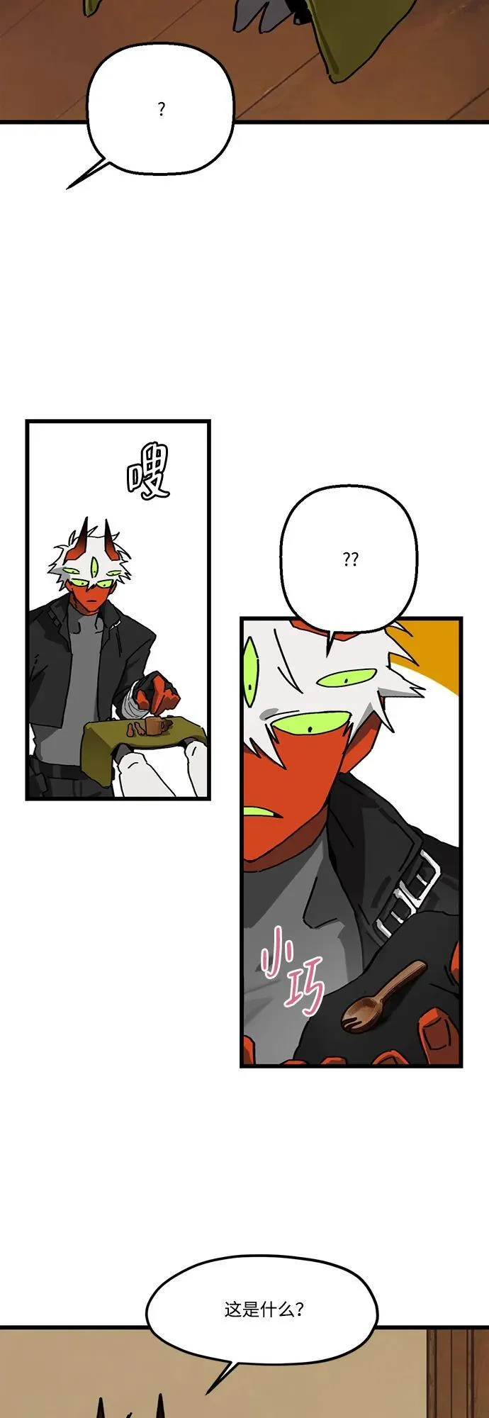 第114页