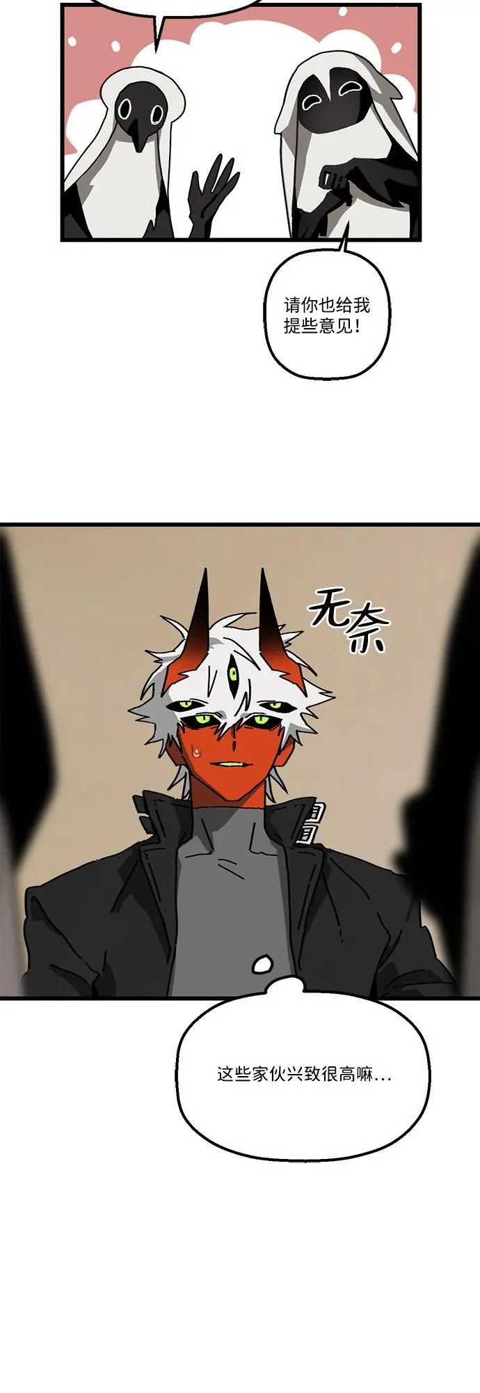 第129页
