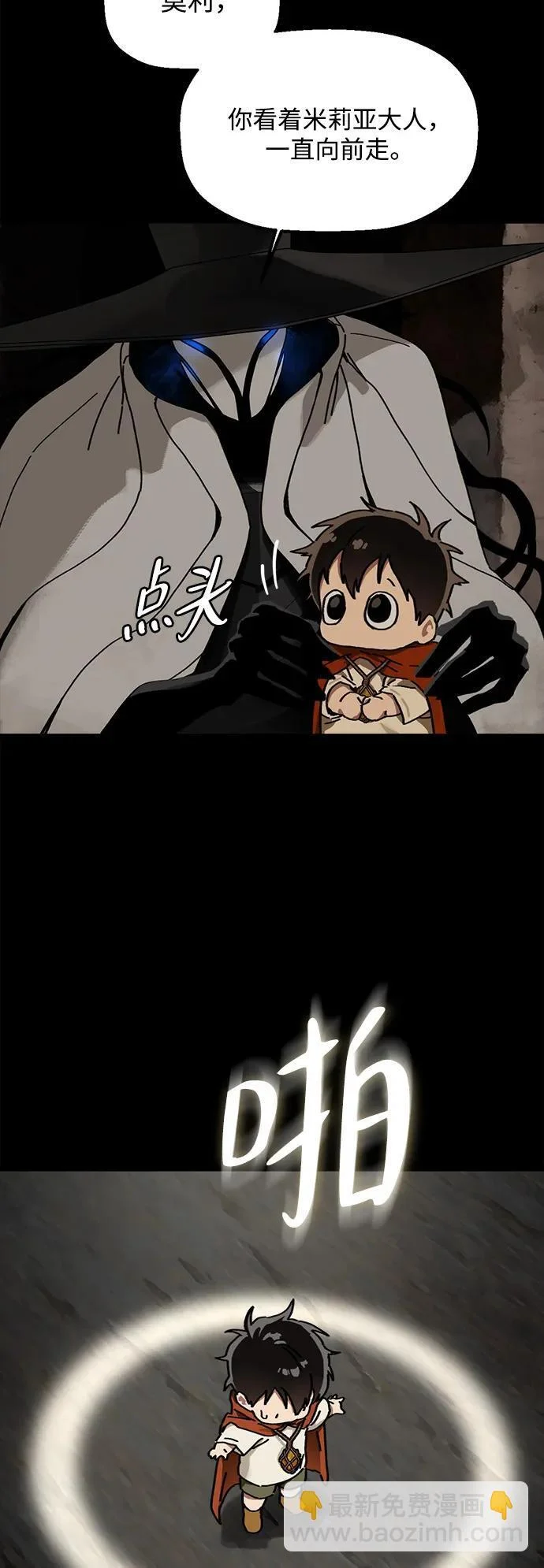 第129页