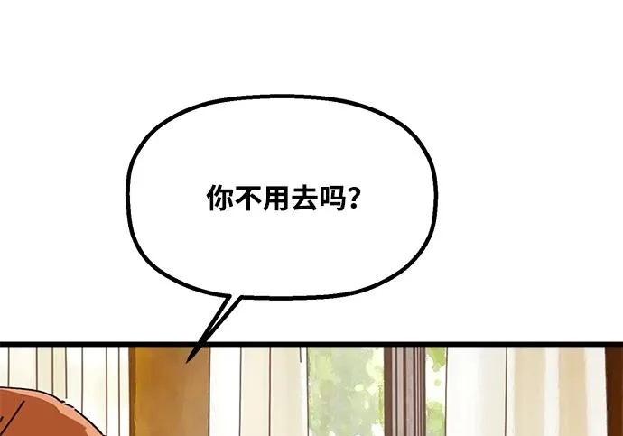 第270页