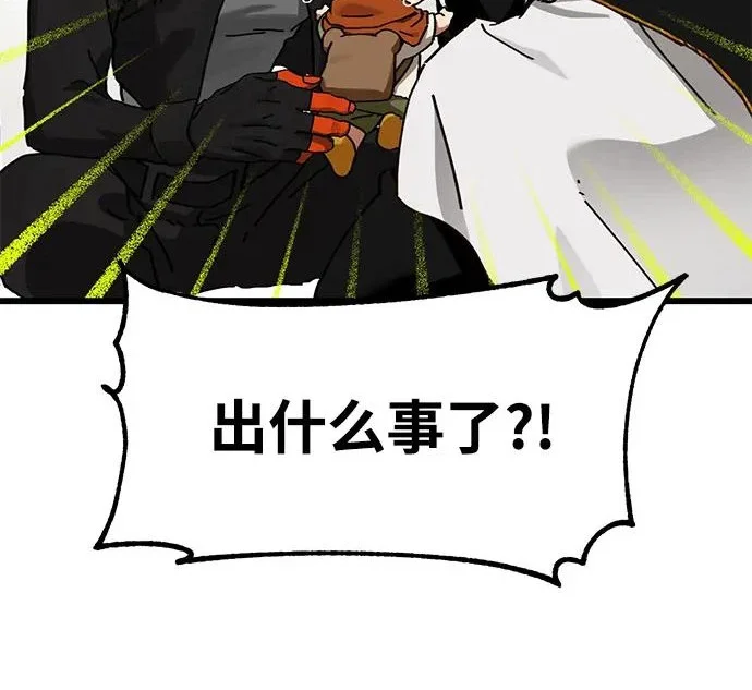 第330页