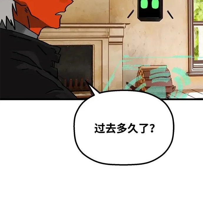 第450页