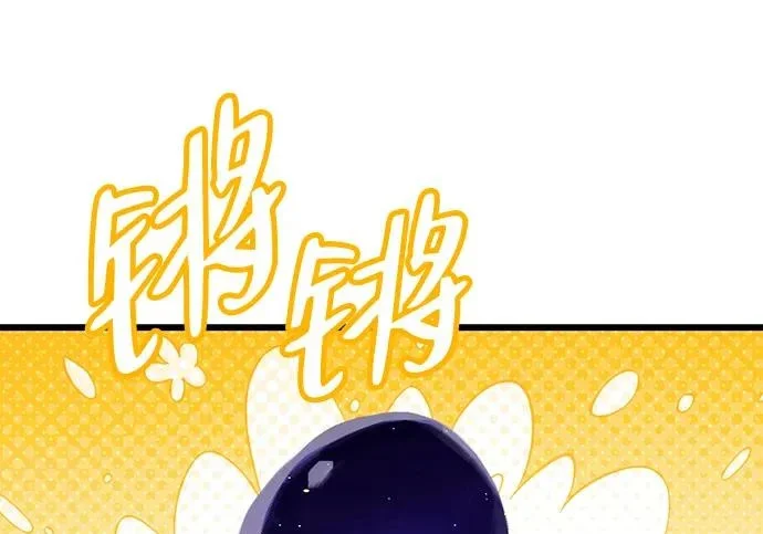 第453页