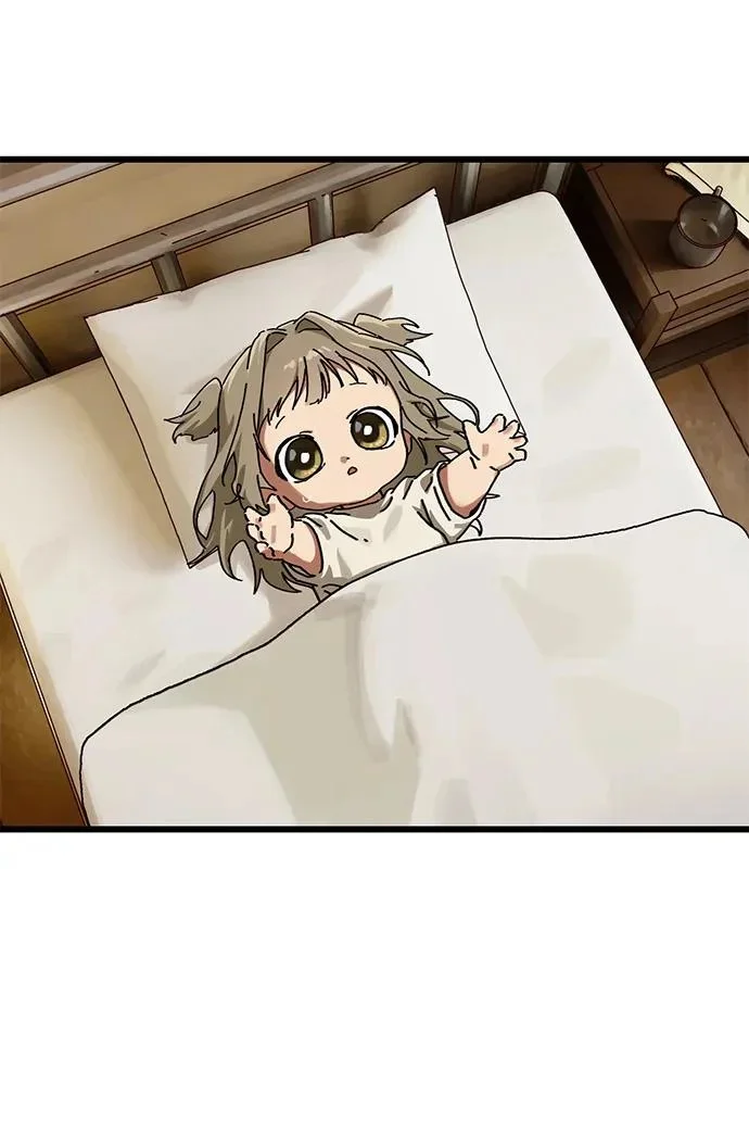 第267页