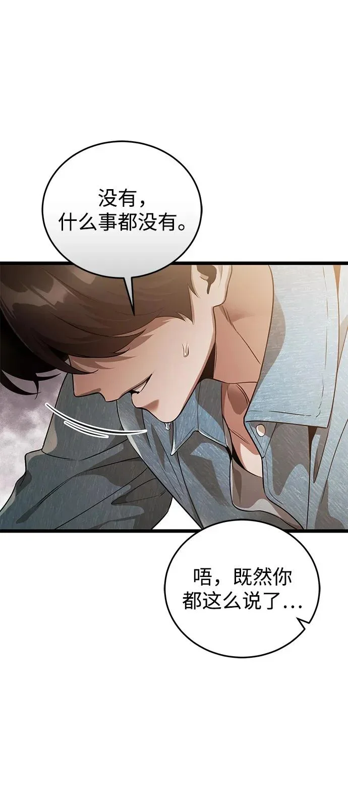 第375页