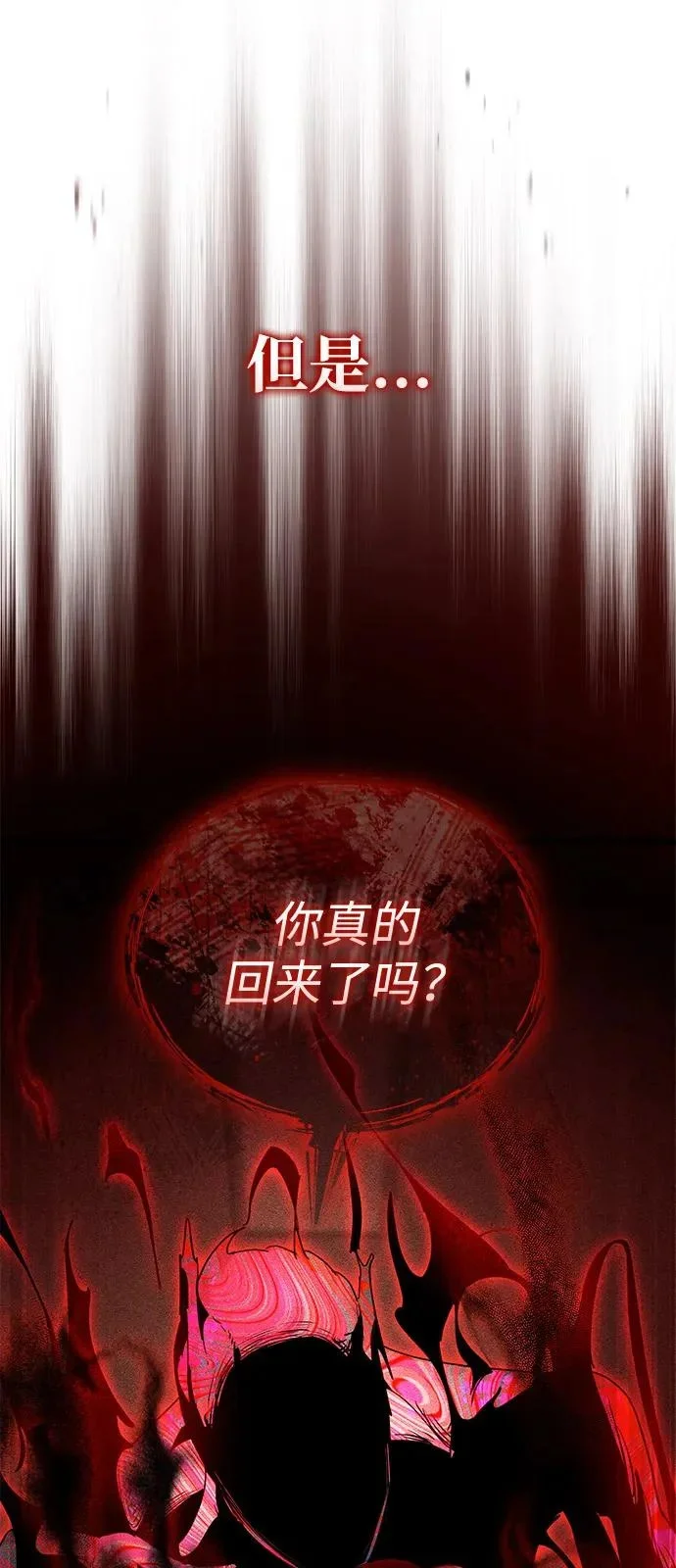 第291页