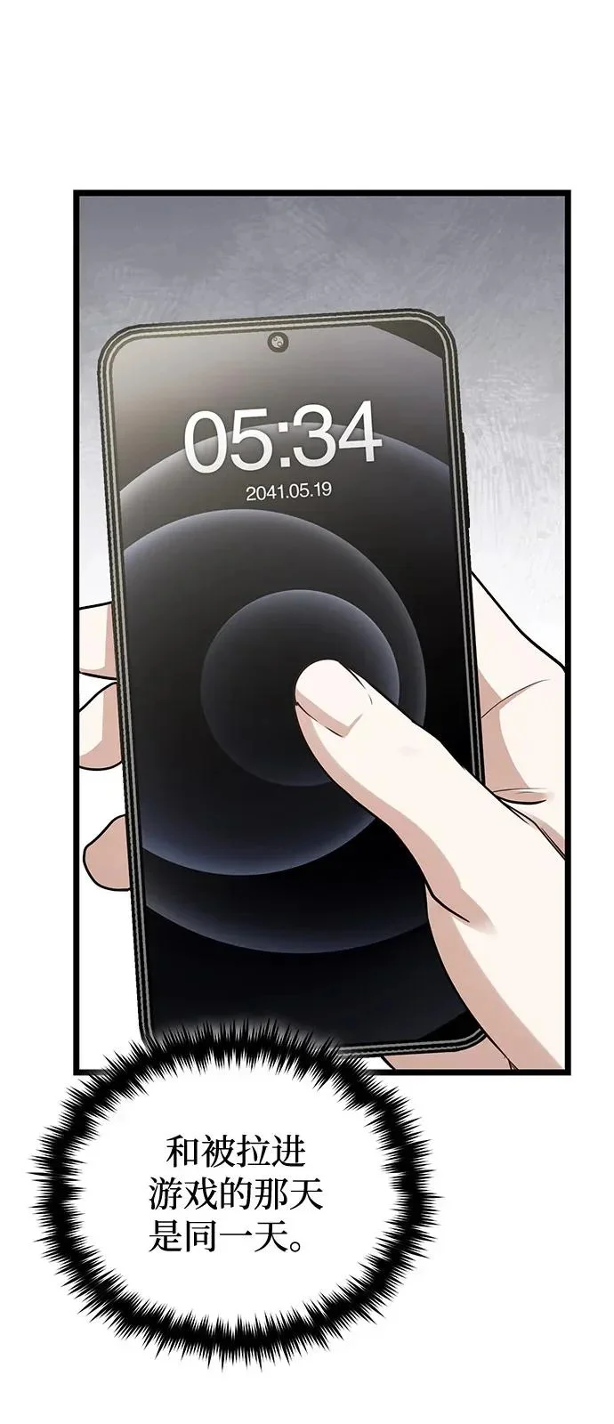 第129页