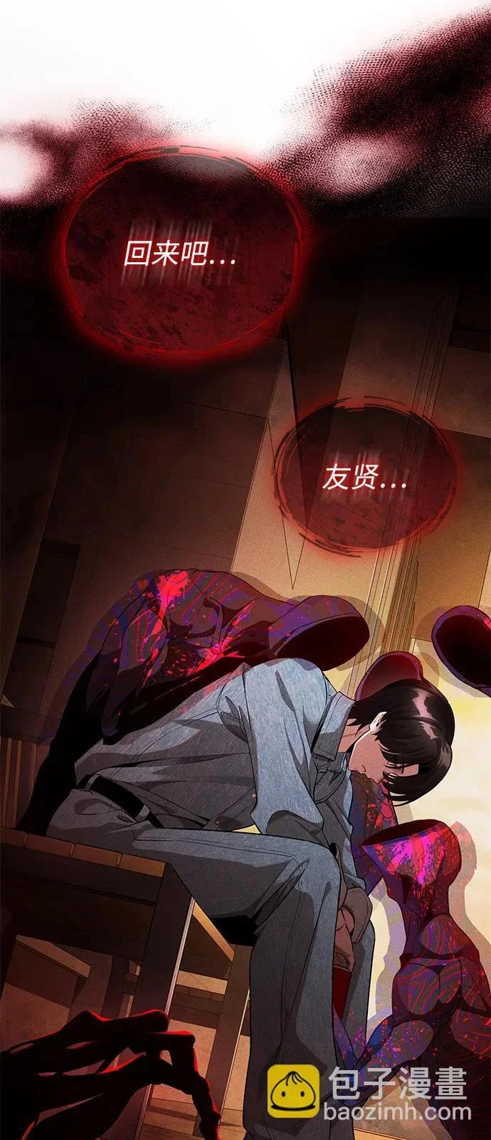 第363页