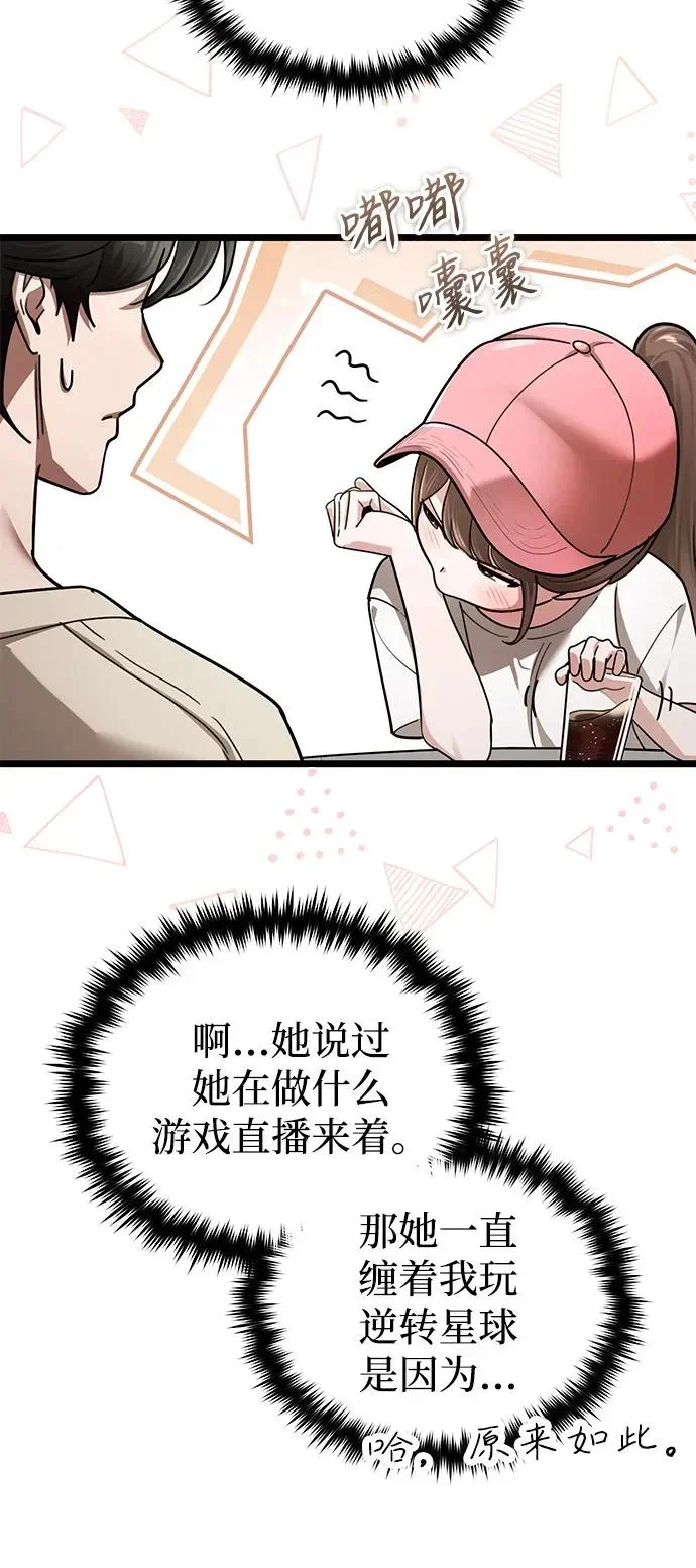 第246页