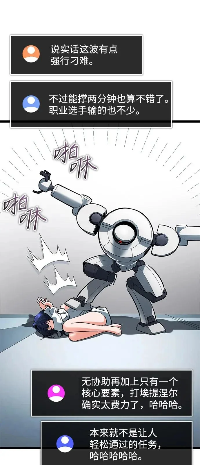 第303页
