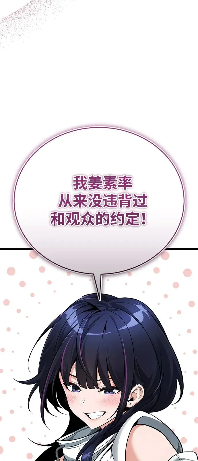 第246页